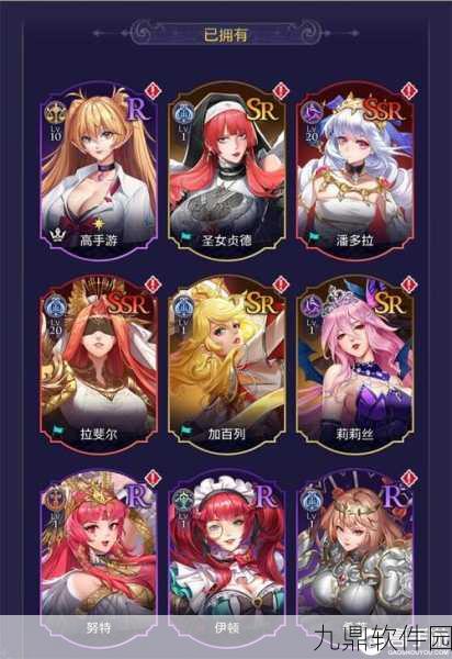 第七幻域震撼登场,全球众神题材放置卡牌养成手游新纪元