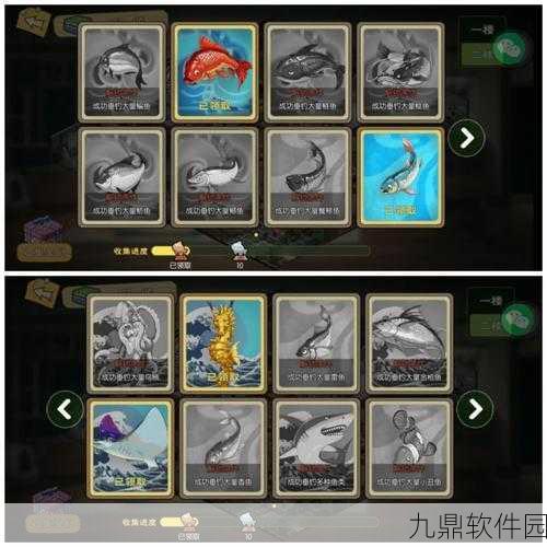 手游资讯，小森生活自行车载具获取方式全面解析