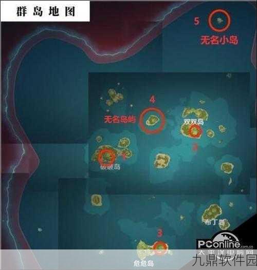 原神壁画位置揭秘，金苹果群岛的5处神秘壁画探索之旅