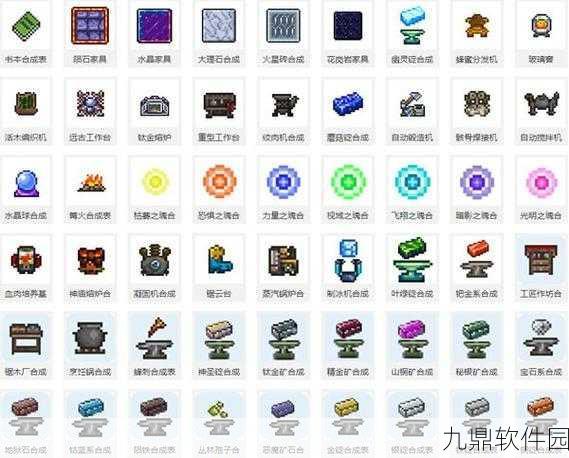 泰拉瑞亚手游新资讯,挖矿坐骑震撼登场,探险体验全面升级