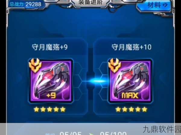 超能继承者90级副本暗黑灵域全面通关攻略详解