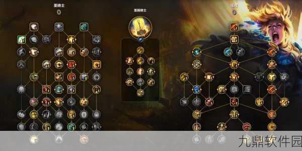 魔兽世界地心之战，全新天赋模拟器深度解析与手游资讯速递