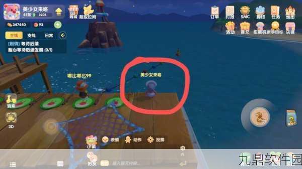 摩尔庄园手游,揭秘鳗鱼垂钓秘境,尽享钓鱼乐趣