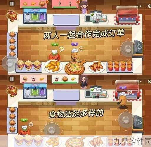 厨师也疯狂手游震撼发布，开启刺激有趣的烹饪冒险之旅