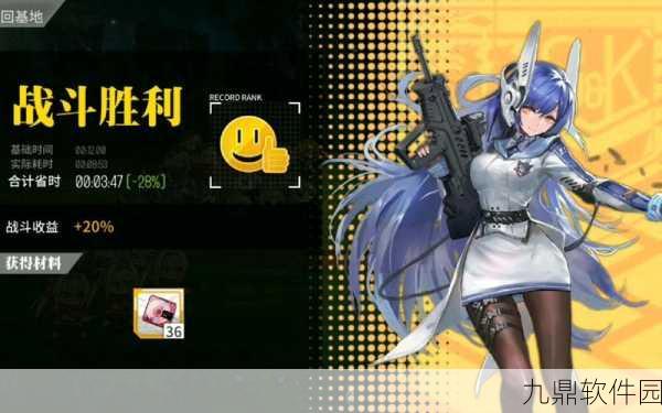 少女前线应用宝服迁移，开启新征程，共绘新篇章