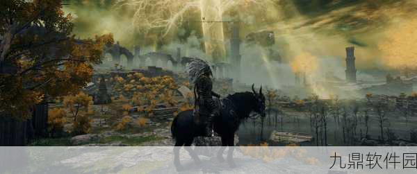 艾尔登法环颠倒沙漏神秘功能揭秘，手游资讯深度解析