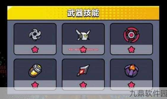 手游资讯,弹壳特攻队新增装备厚重手套深度解析