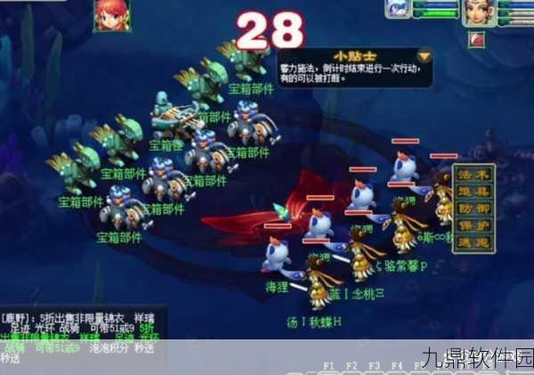 梦幻西游五开50级快速升级全攻略