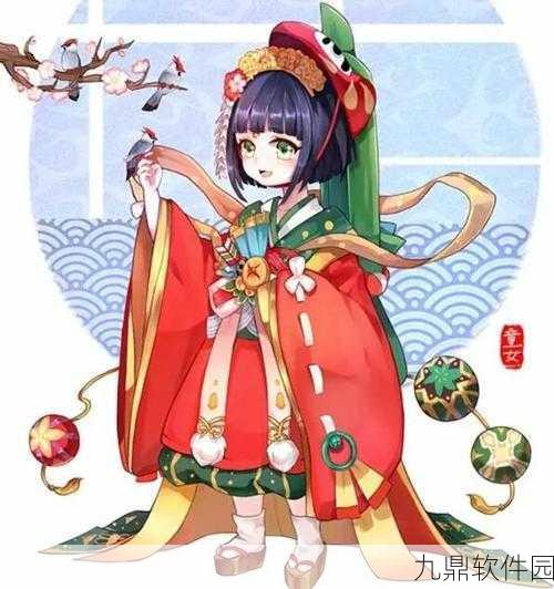 阴阳师手游新皮肤鉴赏，童男女儿节觉醒之容惊艳亮相