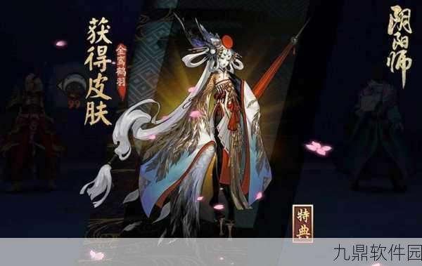 阴阳师手游新皮肤鉴赏,童男女儿节觉醒之容惊艳亮相