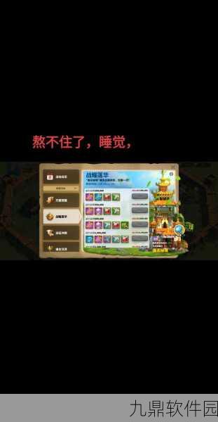万国觉醒战术大师深度攻略与最新资讯速递