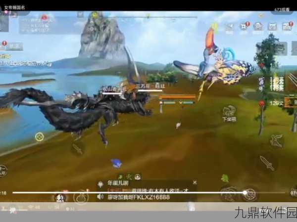 手游资讯,探寻妄想山海千年刀螳的神秘踪迹