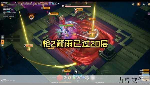 手游资讯，深入解析火炬之光无限是否会掉级机制