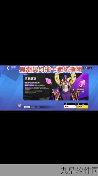 手游资讯,深入解析火炬之光无限是否会掉级机制