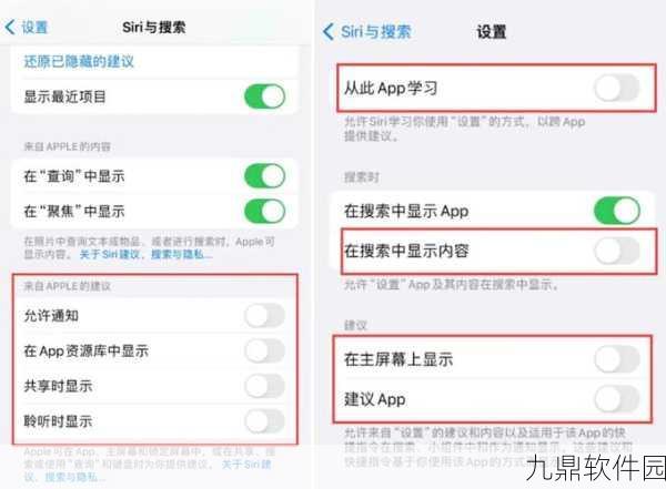 iPhone开启数据流量卡顿问题深度解析及手游资讯速递