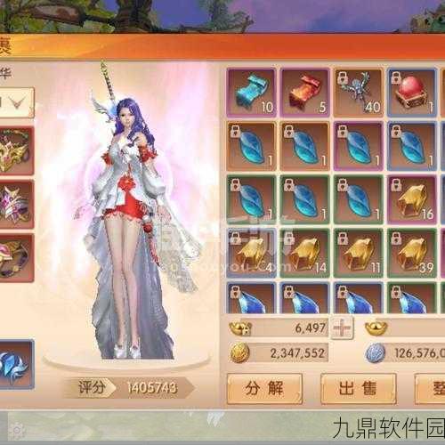 手游资讯，九州天空城3D角色删除方法详解及步骤概览