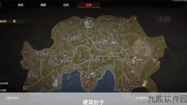 手游资讯，揭秘暗区突围农场空投位置