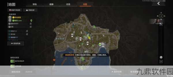 手游资讯,揭秘暗区突围农场空投位置