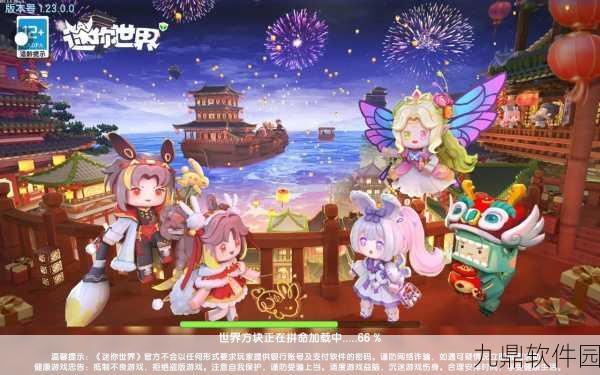 迷你世界手游新攻略，揭秘如何驯养猴子，打造专属宠物乐园