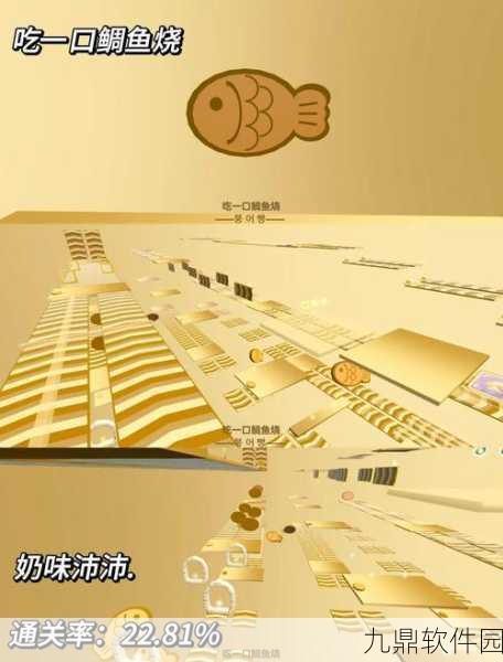 蛋仔派对餐盘上的甜点地图线路玩法深度解析