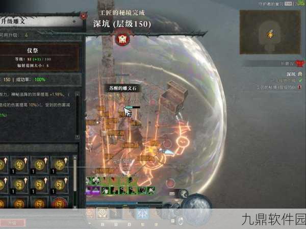 暗黑破坏神，不朽逝者遗书深度攻略秘籍与手游资讯速递