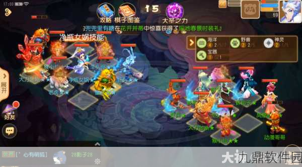 梦幻西游手游2019梦幻陪你过大年活动全攻略资讯