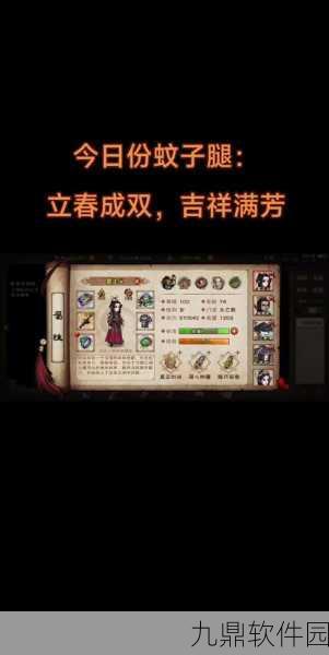 手游资讯,烟雨江湖新增五行拳与五行功关系揭秘