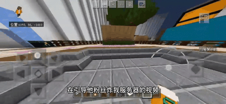 迷你世界小飞鼠下蛋与饮食全攻略