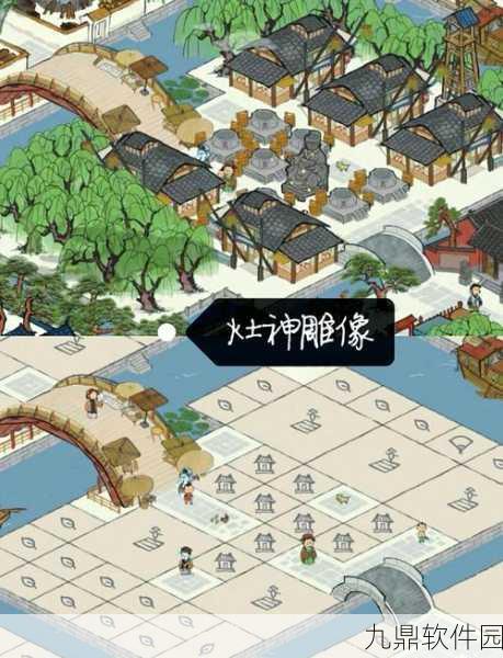 江南百景图深度攻略，建筑环境祝福优化布局与物资筹备秘籍