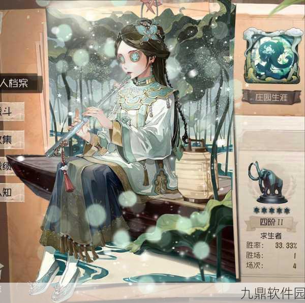 手游资讯，揭秘第五人格古董商神秘技能古董之力，逆转战局的关键