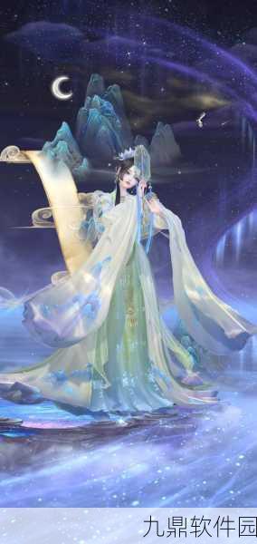 云裳羽衣芝兰套装获取攻略,解锁绝美套装,绽放你的古风魅力
