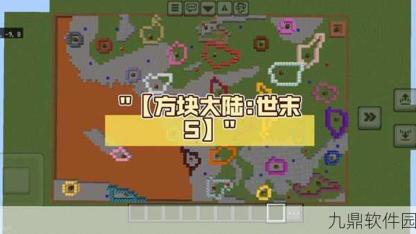 方块人的简单生活无限金币版2025年震撼发布，沙盒创造新纪元