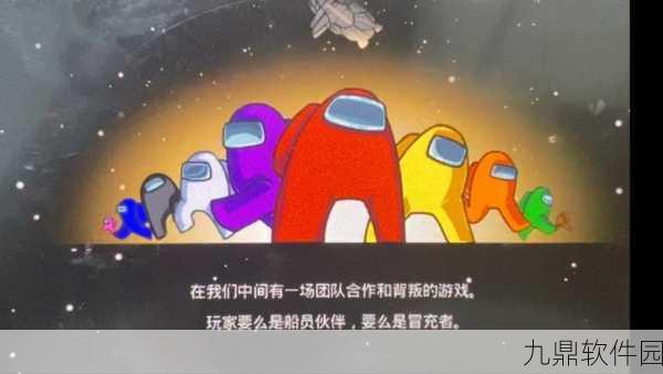 新游戏发布资讯，可爱太空狼人冒险，逃离空间站之旅正式启程