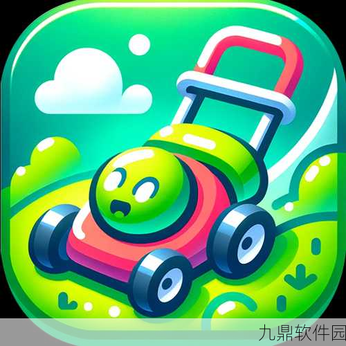 漂移割草游戏全新发布,体验极致驾驶乐趣,畅享割草快感