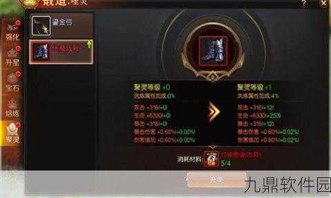 刀锋无双手游多版本资讯全解析