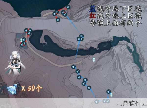 鸣潮龙吐珠获取攻略与采集路线详解