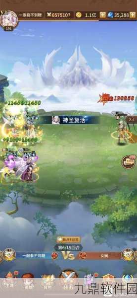 闪烁之光皮肤副本第一关通关秘籍，策略与技巧并重