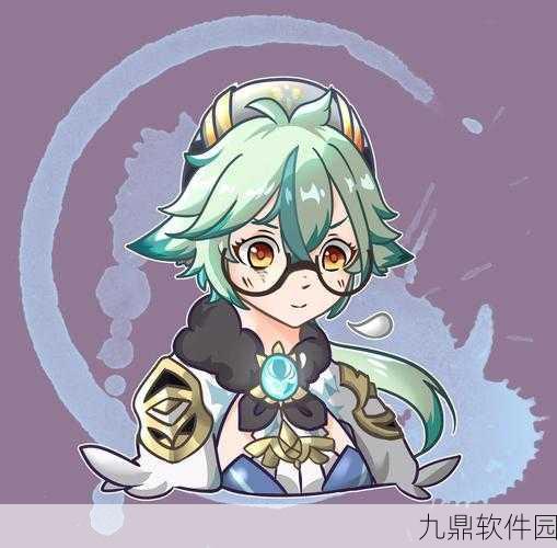 砂糖武装雷神与皇女选择攻略，原神手游资讯深度解析