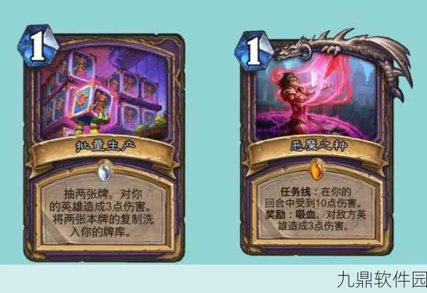 炉石传说砰砰博士生存第六题通关秘籍