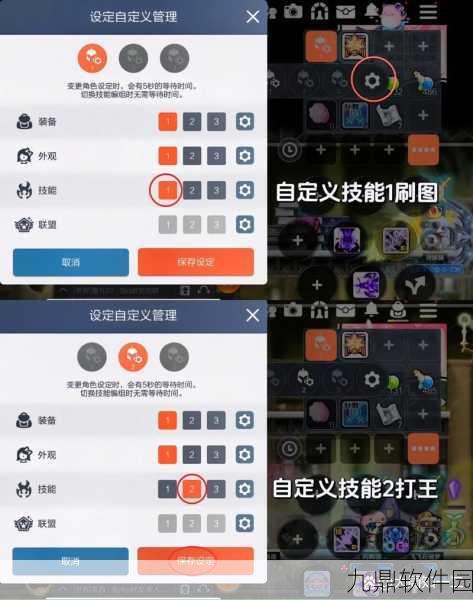 冒险岛法师装备与卷轴掉落全面解析，手游新版本更新速递