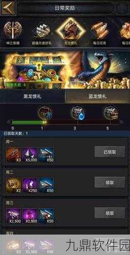 COK列王的纷争，多平台畅玩，策略战争新体验