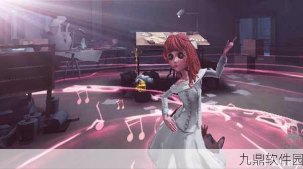 手游资讯,第五人格玫瑰手杖限时返场,浪漫与危险并存