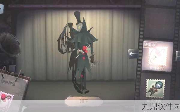 手游资讯,第五人格玫瑰手杖限时返场,浪漫与危险并存