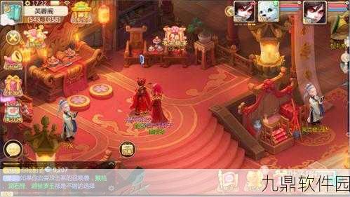 大话西游手游结婚玩法深度解析