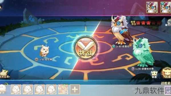 手游资讯，单挑飞廉通关攻略全解析