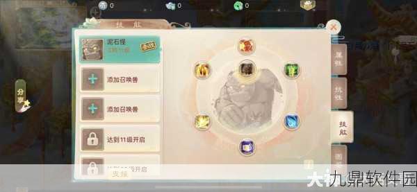手游资讯，大话西游2免费版大闹天宫刷分攻略详解
