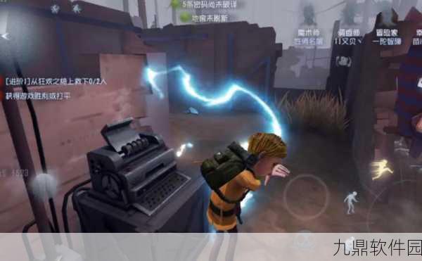 手游资讯，揭秘第五人格开局后分开修机的策略智慧