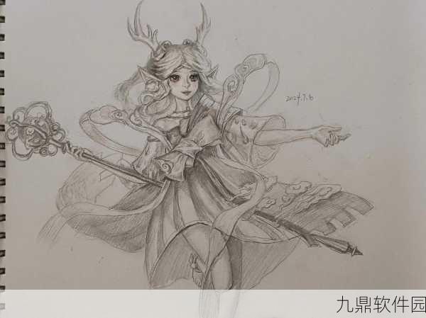 王者荣耀角色素描步骤全解析