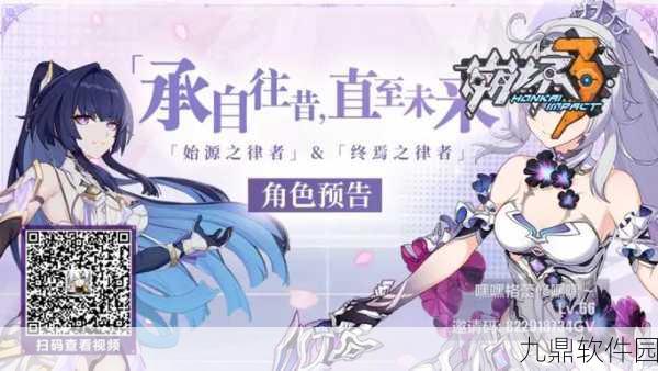 崩坏3武装人偶贝拉强度全方位深度测评及详细分析