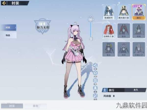 幻塔捏脸数据攻略,打造原神甘雨与刻晴的绝美面容